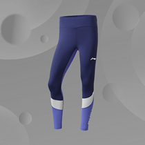 Li Ning tights running series women's new comfortable breathable waist rest tight sports pants AULQ112