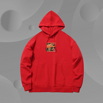 Li Ning 21 Spring New CF Cattle Turns to Gankun Men's and Women's 2021 Spring New Year Hooded Loose Wear