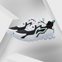 Li Ning running shoes men's shoes summer new breathable shock absorption non-slip mesh jogging casual sneakers ARHP275