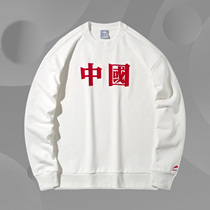 Li Ning Trend Casual Fashion Running Training Sports Fashion Series Mens Sleeve Headwear AWDQD01