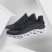 Li Ning running shoes men's shoes 2019 new Li Ning arc shock absorption one woven men's low-top sneakers ARHP073