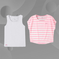 Li Ning Tong Clothing New Female Great Boy Three-in-one Short Sleeve T-shirt Vest Teen Knit Suit YWBN008