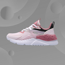 2021 new products Li Ning Trend casual fashion sports EXD Lite womens casual shoes AGLR002