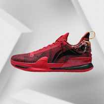 Li Ning basketball shoes men's 2021 spring new flash boots shock absorption breathable actual combat shoes ABAR001