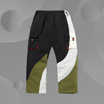 Paris Fashion Week Li Ning 2020 Fall Winter Series Men's Closure Loose Sports Pants AYKQ445