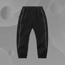 Li Ning Fashion Leisure BADFIVE Basketball Series Women's Collated Loose Sports Pants AYKR132