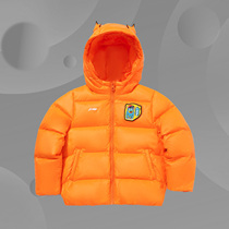 Li Ning short down jacket boys 2020 new winter hooded loose white duck down sportswear YYMQ343