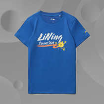 Li Ning Children's Wear Short Sleeve 2021 Summer New Men's Big Children Gradually Loose Sports Leisure T-shirt YTSR136