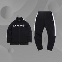 Li Ning Children's Wear Suit Boys 2020 New Short Sleeve Shorts Summer Leisure Sports Suit YWBQ023