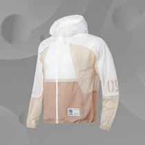 Li Ning 20 Autumn New Men's Basketball Series Loose Hooded Sports Coat Jacket AFDQ373