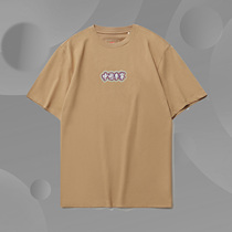 Li Ning Short Sleeve T-shirt Men's 2021 Summer Paris Fashion Week Series Leisure Sports T-shirt AHSR245