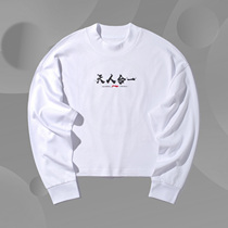 Li Ning Fashion 2019 New York Fashion Week Collection Women's Loose Long Sleeve T-Shirt AHSP392