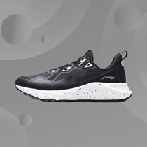 Li Ning woman running shoes 2021 new product protection cloud woman comfortable and breathable rebound damping running shoes ARHR084