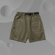 Li Ning Fashion (2021 New) Skateboard Series Men's Flat Loose Casual Shorts AKSR119