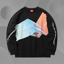 Li Ning 2021 New Sports Fashion Series Men's and Women's Loose Turtleneck Hats AWDR207