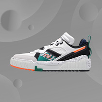 Li Ning 001 Legends Start Board Shoes Women 2020 New Fall Pink Little White Shoes Classic Casual Shoes AGCQ232