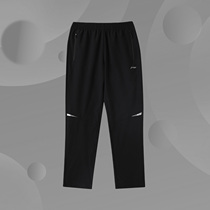 Li Ning sports pants men's and children's casual pants training sports casual straight pants children's clothing YYKN017