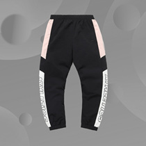 Li Ning Fashion Leisure Fashion Sports Fashion Series Women's Collated Loose Sports Pants AYKQ854