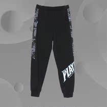 Anta Children's 2021 Summer New Men's and Children's Fashion Joker Thin Knitted Sports Pants H52128740