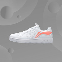 Li Ning children's shoes casual shoes men's and women's casual shoes round head small white shoes low top sneakers YKCR098
