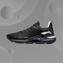 Li Ning running shoes men's shoes shock absorption wear-resistant non-slip running shoes men's shock absorption low-top sneakers ARHQ149