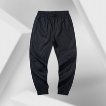 Li Ning casual fashion light tide BADFIVE basketball series men's closed casual pants AKXQ135