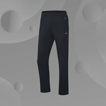 Li Ning Wei Pants Ladies 2020 New Training Series Women's Pants Flat Knitted Sports Pants AKLQ146
