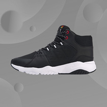 Li Ning Fashion Leisure Fashion Sports LN Pioneer Men's High Top Classic Casual Shoes AGCN125