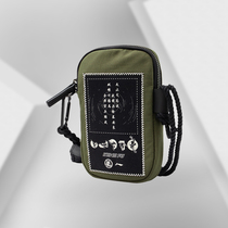 Li Ning X Jackie Chan Kung Fu Series Men's Bag Women's Bag Sports Bag Messenger Bag Shoulder Bag ABDR030-1