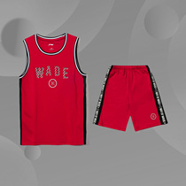 Li Ning children's summer sleeveless 2020 summer men's small children's sports life series competition set YATQ013