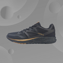 Li Ning Leisure Sports Fashion Comfortable Trend Rebound Slow Shock Speed of Light Men's Shock Absorbing Running Shoes ARHR153