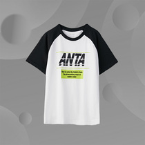 Anta Children's Wear 20 Years Little Boy Crewneck Short Sleeve Knitted Shirt Summer Anti-mosquito Cotton Sweat Absorbing 352029116