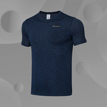 Li Ning 2021 Summer New Men's Running Series One-in-One Reflective Cool Short Sleeve Tee