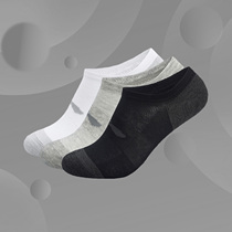 Li Ning 2021 Spring Stealth Socks Fashion Trend Men's Training Series Breathable Sports Socks AWSR135
