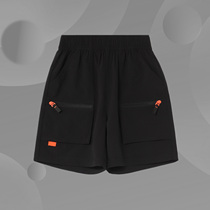 Li Ning Boys Pants 2021 New Products Boys Sports Life Series Loose Sports Shorts YKSR145