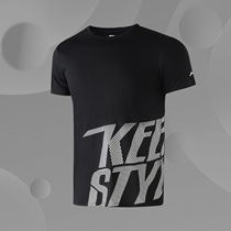 Li Ning 2021 Spring New Men's Training Original Breathable Comfortable Cool Top Sportswear