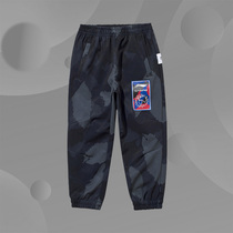 Li Ning Children's Wear Children's Children's Children's Children's Small Children's Youth Sports Spring and Autumn Children's Casual Pants YYKQ013
