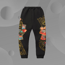Li Ning Children's Pants Sports Life Series New Year Niu Zhuan Qiankun Boys' Sports Leisure Pants YKLR191
