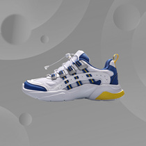 Li Ning children's shoes casual shoes men's and women's big 2020 new breathable youth low-top sneakers YKCQ244