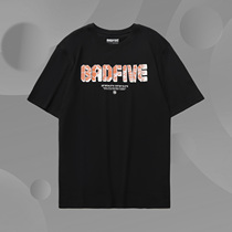Li Ning short sleeve men's 2021 spring and summer BADFIVE basketball loose casual crew neck sportswear T-shirt AHSR133
