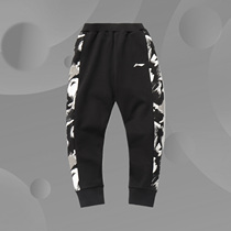 Li Ning children's clothing 2021 spring boys cotton sports pants children's sports pants YKLR121