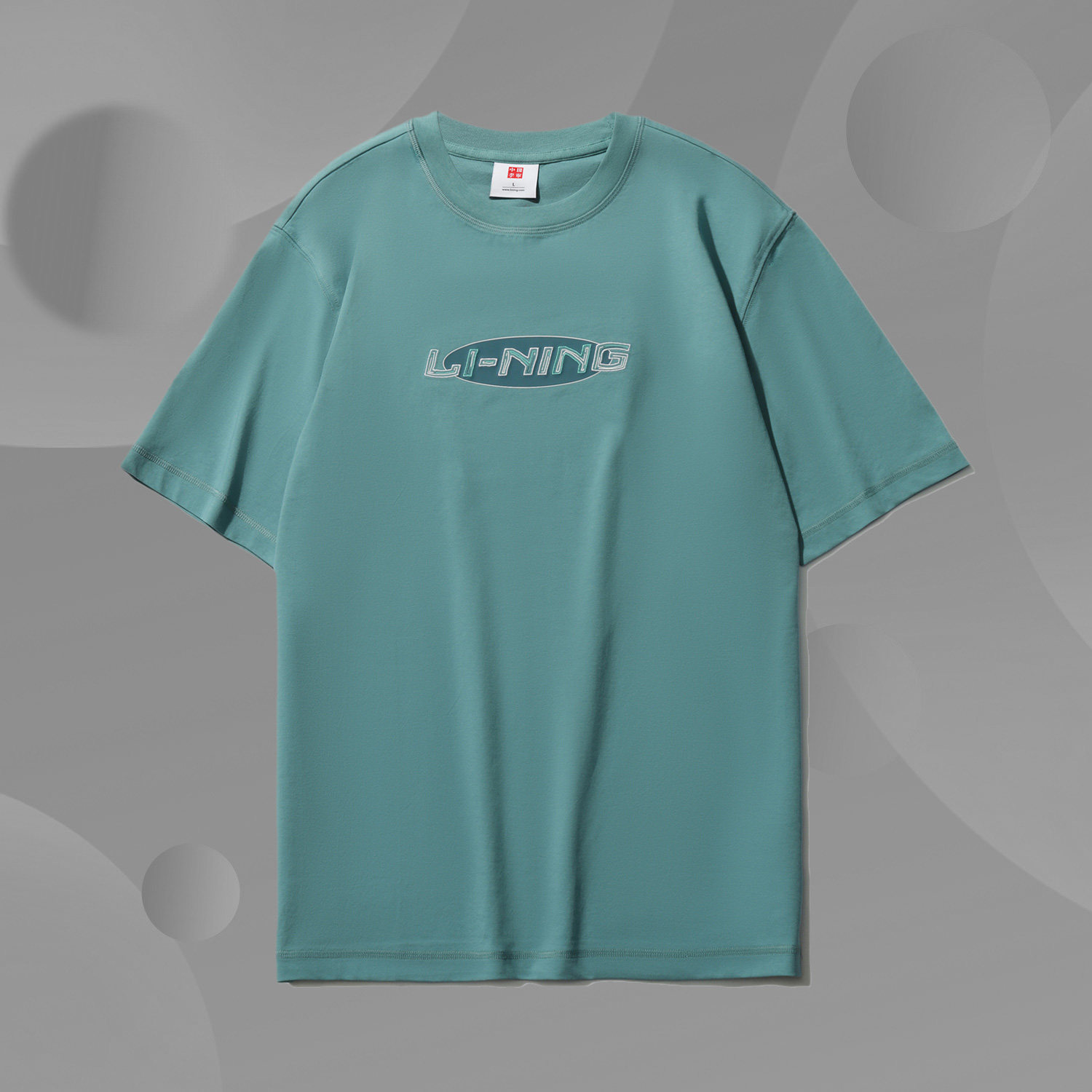 China Li Ning Everything from birth series print Men and women Casual Sports Round Collar Loose short sleeve T-shirt AHSR367