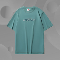 China Li Ning Everything from birth series print Men and women Casual Sports Round Collar Loose short sleeve T-shirt AHSR367