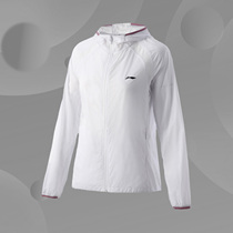 Li Ning jacket 2021 new training series womens sun protection body sports casual wind clothes breathable AFDR126