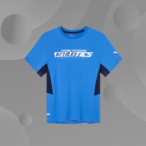 Ahn stepped children boys clothes short sleeve summer new quick dry and breathable t-shirt jacket 352025165