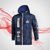 Li Ning 2020 Winter New Sports Fashion Series Men's Sports Hooded Casual Coat AFDM237