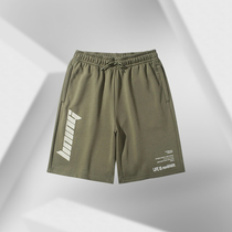 Li Ning New Sports Fashion Leisure Lazy High Street Guochao ins Men's Loose Short Pants AKSR463