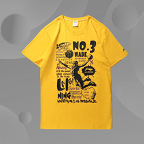 Li Ning Fashion Leisure Fashion Sports Breathable Fashion Series Men's Short Sleeve T-Shirt AHSP273