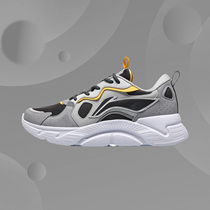 Li Ning sports fashion comfort light and breathable cushioning rebound trend men's light running shoes ARLQ041