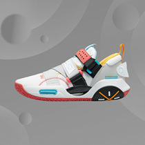 Li Ning Basket Sneakers 2021 Summer Full City V2 Youth Version Shock Rebound Basketball Court Ground Shoes ABPR055